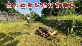 影片分享：特別感謝柚子王果園 王老闆提供影片（縮時攝影）