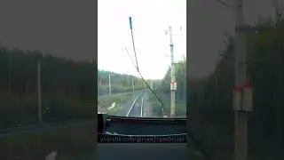 О работе автоведения 😑 на электровозе ЭП1