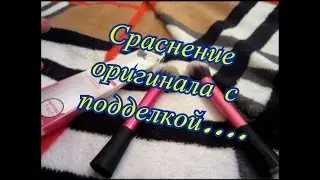 Кисть REAL TECHNIQUES....Сравнение оригинала и подделки AliExpress.