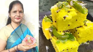 1 कटोरी से मिनटों में बनाए ये स्वादिष्ट नाश्ता ll 1katori se minute mai banaye swadisht nashta