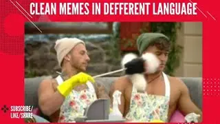 《Clean memes》in different language meme