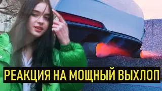 СУПЕР ГРОМКИЙ ВЫХЛОП | ПУГАЕМ ЛЮДЕЙ В ЦЕНТРЕ ПИТЕРА