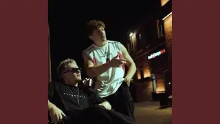 Аритмия
