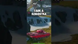 PROGETTO 46 - ЛУЧШЕЕ, ЧТО МОЖЕТ С ТОБОЙ ПРОИЗОЙТИ В TANKS BLITZ