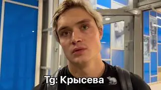 😱🔥 «НЕ ЖАЛЕЮ ОБ УХОДЕ ИЗ АМКАЛА» ПРОКОП