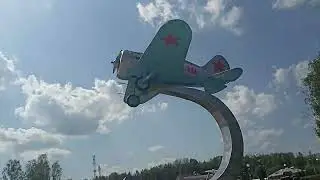 Десногорск. Парк победы.
