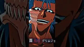 Bleach - Grimmjow Roblox Outfit 