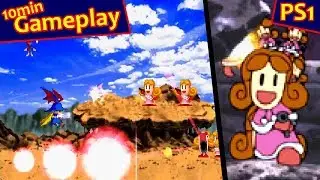 Silhouette Mirage ... (PS1) Gameplay