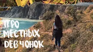 магадан про местных девчонок 2018