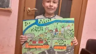 Мой родной город Коломна. проект по окружающему миру 2 класс