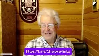05.05.2023 Валентин Катасонов про иноагентов………