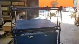 14 августа 2024 г.