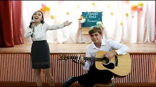 SANSARA - Valeria Erdni-Araeva & Alexey Konoplev