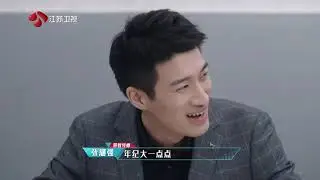 闪闪发光的你 Part2 一边“升级打怪”一边收获成长，首次揭开了金融行业的面纱 210430