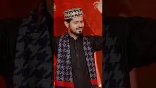 “Teray Nokar Hain Hum Ya Hussain” New Muharram Manqabat 2024 ❄️❤️UZ