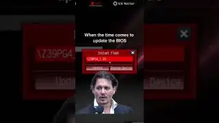 When it’s time to update the BIOS
