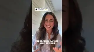 Почему начинает казаться, что у тебя нет талантов?