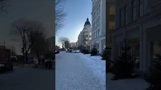 Хабаровск 
