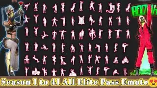 All Elite Pass Emotes In 7 Minutes || Free Fire All Emotes Of Elite Pass Season 1 To 41