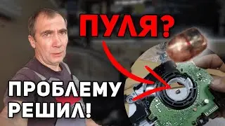 ПРОСТРЕЛЕННЫЙ ФОЛЬКСВАГЕН ТИГУАН ИЗ МАРИУПОЛЯ