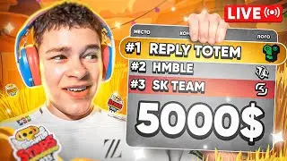 КОММЕНТИРУЮ ТУРНИР ПО БРАВЛ СТАРС НА 5000$ 😨