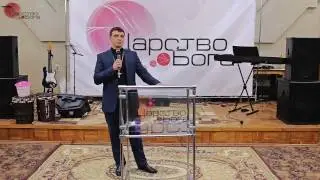 О христианстве и Христе - Александр Чаплинский (Проповедь 2017)