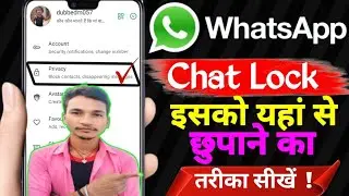 😱OMG 10 Hidden Whatsapp Tricks You Should🤫Know | Top Whatsapp Tips & Tricks2024