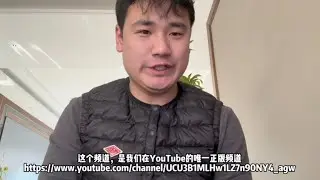 【脱缰凯】正版声明！！！
