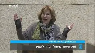 ח