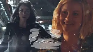 multifemale - разноцветная витаминка