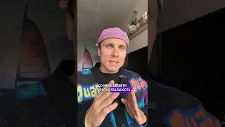 Марафон по переходу в новую реальность 🔥🔥🔥