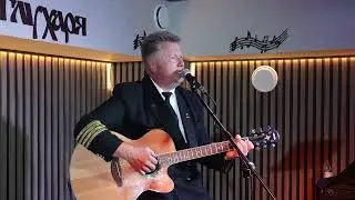 14.05.2024 г. Алексей Иванов ч.7