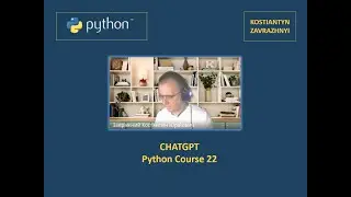 ChatGPT Python Course Lesson 22