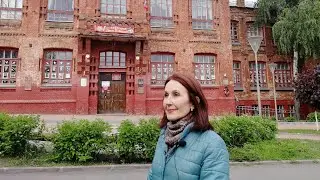 Значимые события красивой улицы