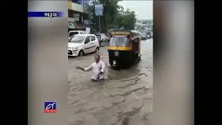CT News : વરસાદની મુસીબતમાં રિક્ષા પાણીમા ફસાઇ હોવા છતા રિક્ષા ચાલક વરસાદની મોજ લેતો વિડિયો વાયરલ