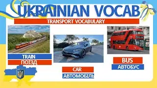 Transport  and travel vocabulary