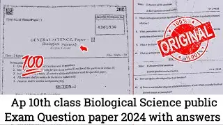 💯Ap 10th class biology public exam real question paper and answers 2024|10th biology public paper