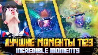 ЛУЧШИЕ МОМЕНТЫ INTERNATIONAL 12