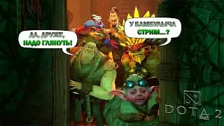 | Dota 2 | 2к рейтинг | Как апнуть? дайте гайд |