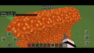 Сохраняйте