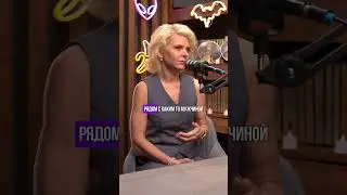 Загадка женской души #психология #отношения #shorts