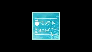 マサカサマ / satori【オリジナル楽曲】 #shorts
