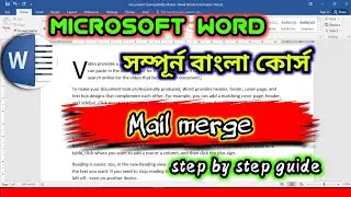 How to Do Mail Merge in Microsoft Word || Bangla Tutorial