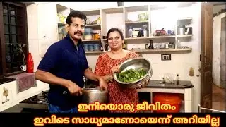 ഇനിയൊരു ജീവിതം ഇവിടെയുണ്ടോയെന്ന് അറിയില്ല Btechmixmediatips