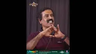 ചോദ്യങ്ങളുടെ ഖബറടക്കം ആണ് മതത്തിന്റെ തുടക്കം ! #celebrateyou