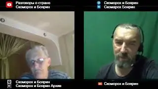 В Москве доллар по 200
