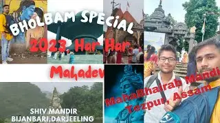Special moments of BolBam 2023 #bolbam #harharmahadev #sawanspecial #youtubevideo #trendingvideo