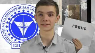CLUB!OK #7 МАФИЯ АВТОВАЗ ГЛОНАСС ОСКАР