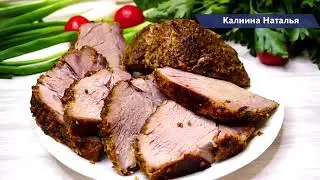 как приготовить очень сочное,вкусное мясо!
