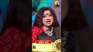 गणेश जी को एक पत्ता चढ़ाने से होगी सभी मनोकामना पूर्ण #manokamana #astrology #grah #upay #shortvideo